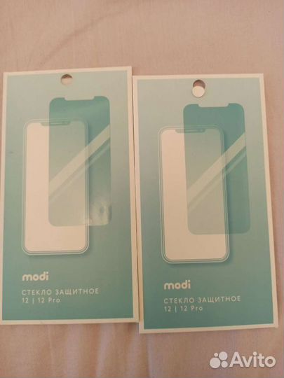 Защитное стекло на Айфон 6+, 6S+, 7+, 8+