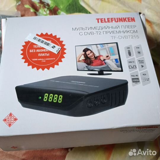 TV приставка