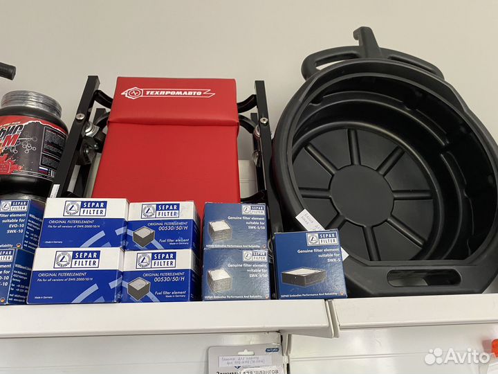 Оборудование для автосервиса и сто