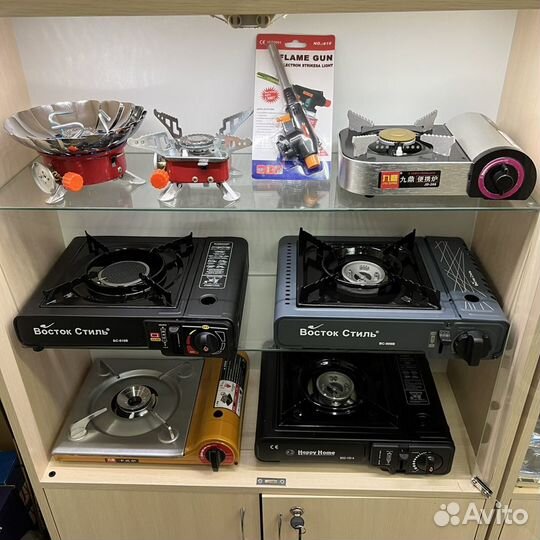 Газовая плита туристическая