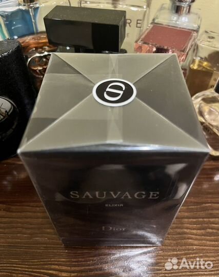 Dior savage elixir