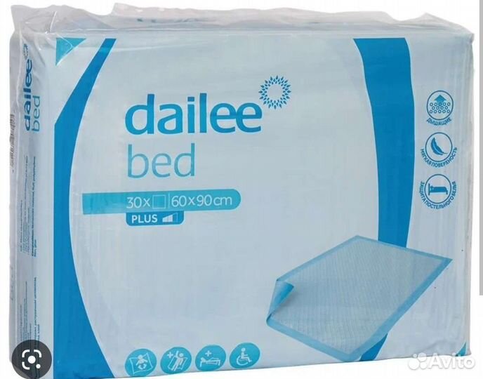 Пеленки одноразовые 60х90 30 штук