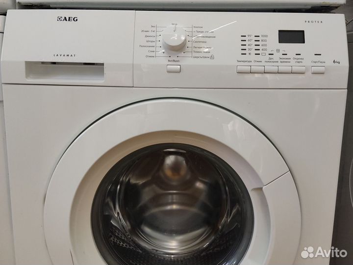 AEG Lavamat 6 кг