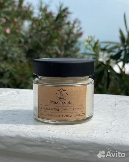 Ароматическая свеча из соевого воска