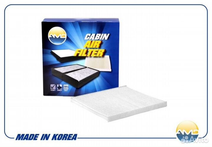 Фильтр салонный