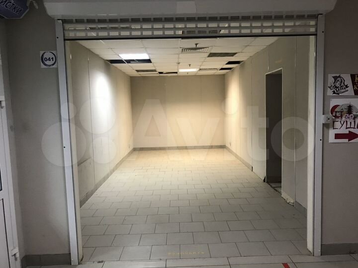 Свободного назначения, 11 м²