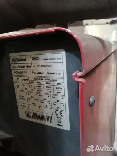 Selco unistep 4500 xp