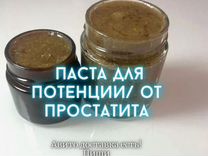 Потенцестимулятор на меду