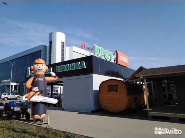 Отвал для уборки снега эко обрезиненый к мб