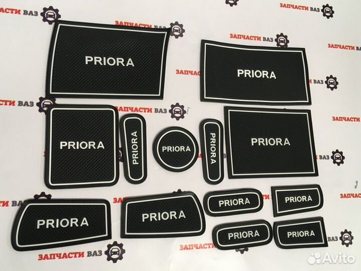 Коврики на панель приборов белые Приора Новые