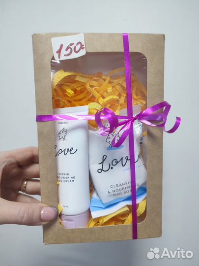 Подарок на 8 марта