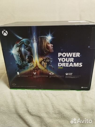 Xbox series x