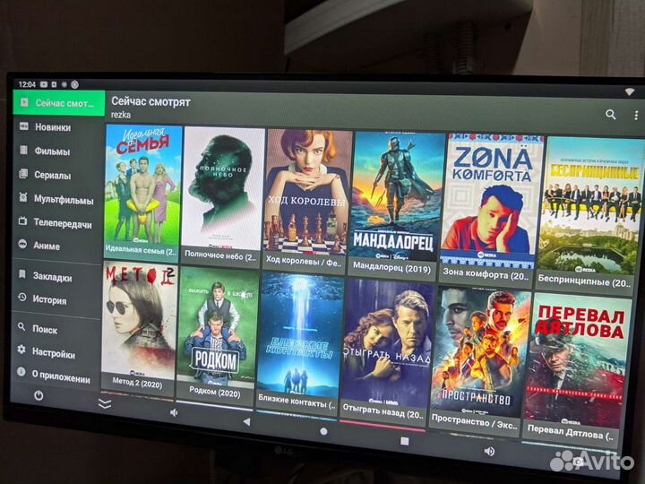 Новые tvbox TOX3. 4/32Гб. Настроены