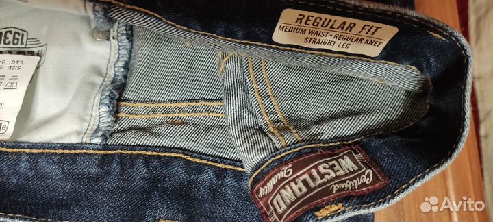 Джинсы