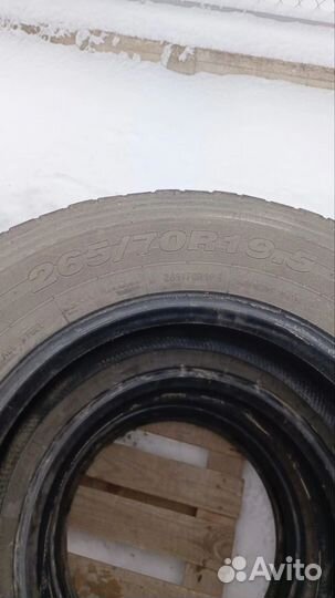 Шины на Газон next