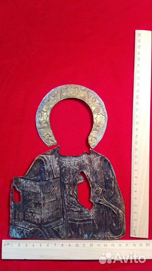 Накладка на икону Вседержитель 16 х 23 см