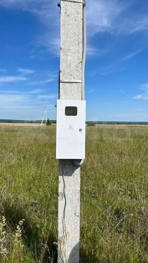 Участок 7 сот. (ИЖС)