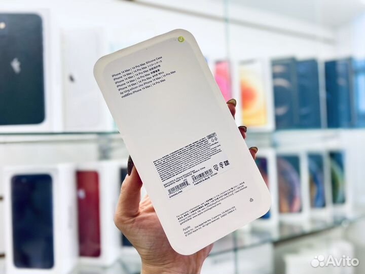 Чехол на iPhone 14ProMax