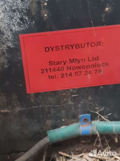 Измельчитель зерна, зерно дробилка