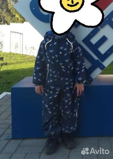 Комбинезон