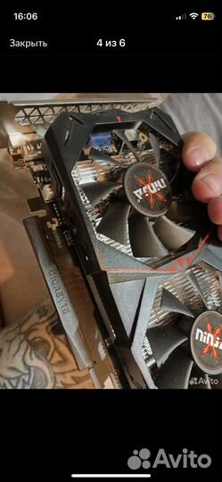 Видеокарта gtx 750 ti 4gb