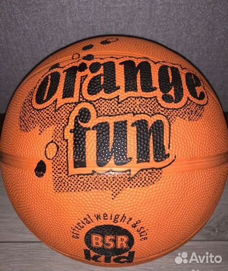 Баскетбольный мяч