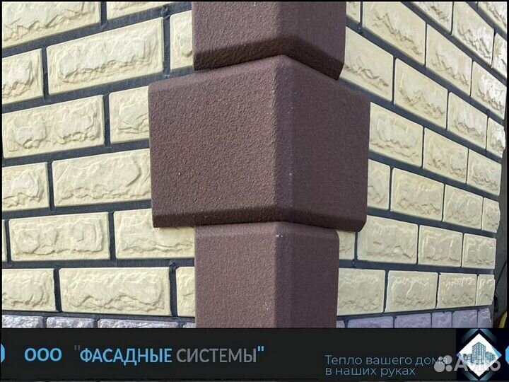 Термопанели - отделка с утеплением