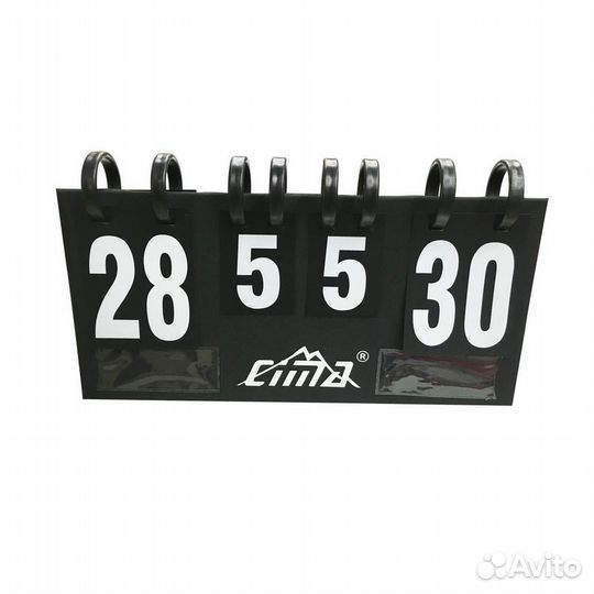 Табло судейское