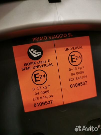 Авто кресло люлька Peg perego primo