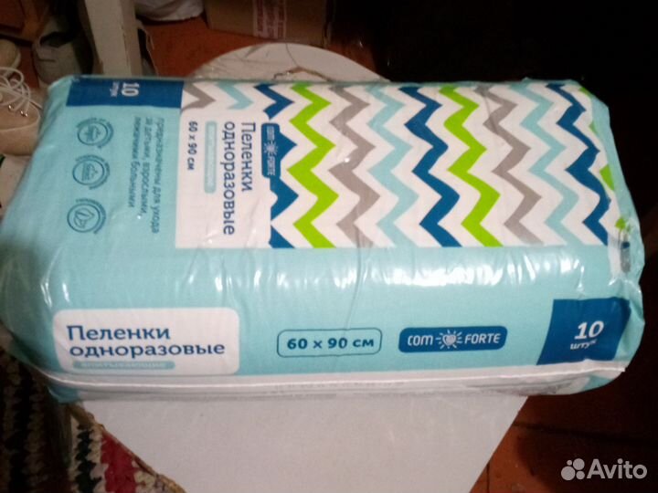 Пеленки одноразовые 60х90