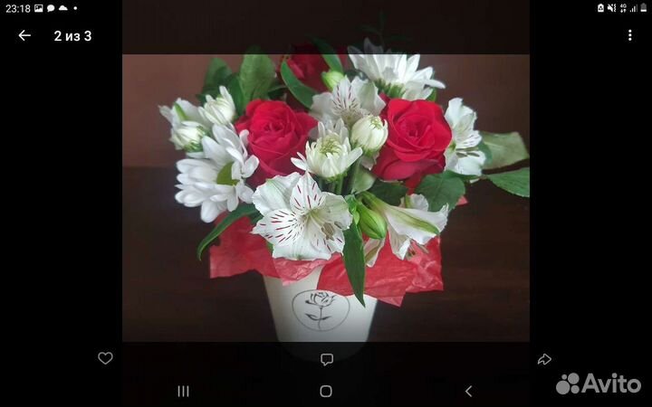 Цветы альстромерия в букетах Пермь Доставка