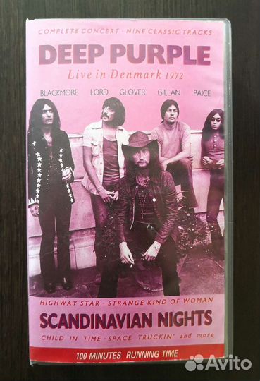 Deep purple. Видеокассета VHS