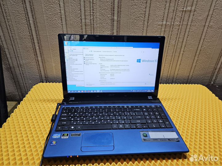 Acer aspire 5750
