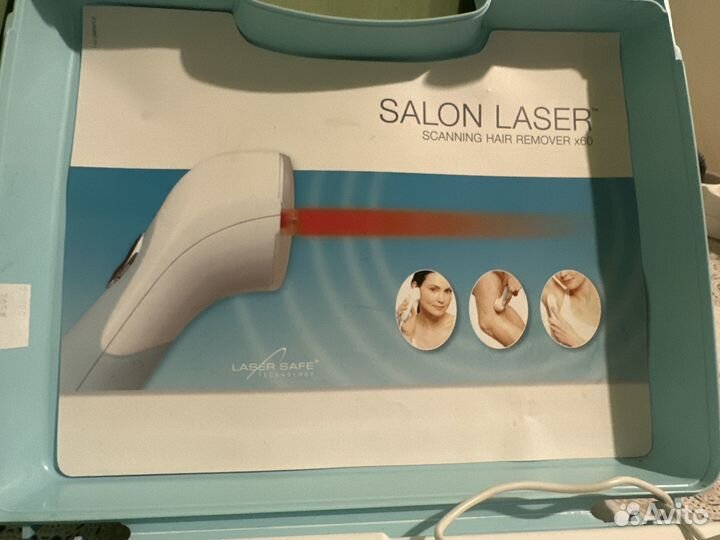 Laserrio
