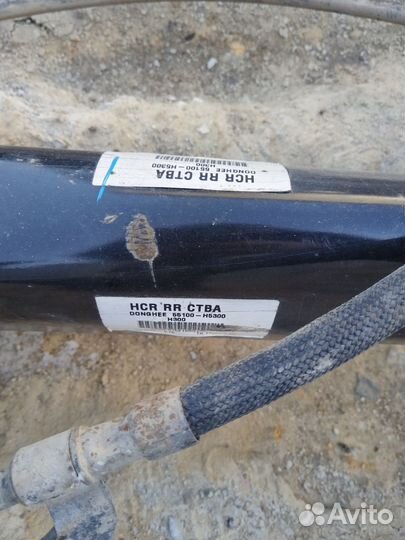 Задняя балка на hyundai solaris 2 kia rio 4 2020
