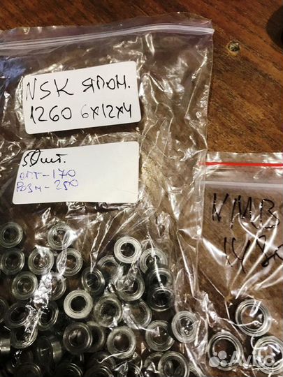 Подшипники для маникюрных аппаратов