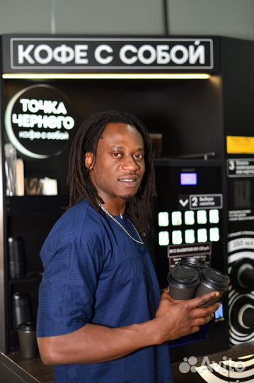 Кофейня самообслуживания