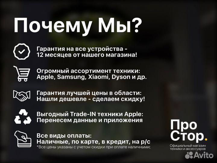 AirPods 3 Новые Оригинал Магазин
