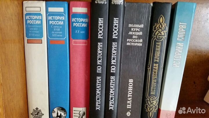 Книги энциклопедии