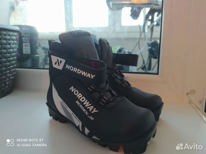 Лыжные ботинки Нордвэй детские 32р