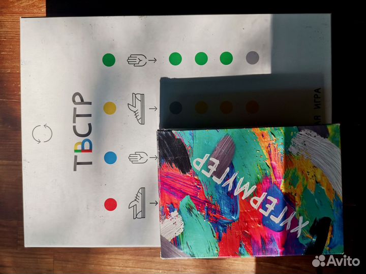 Настольные игры для взрослых