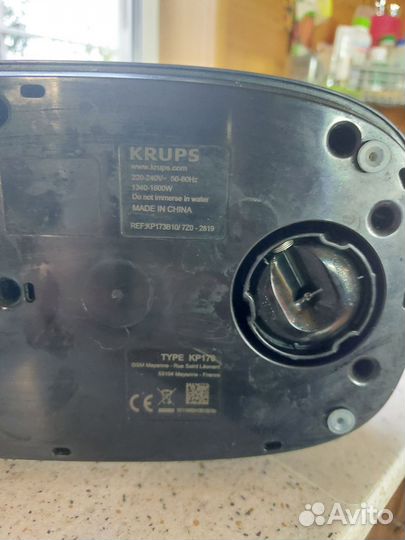 Кофеварка капсульная dolce gusto