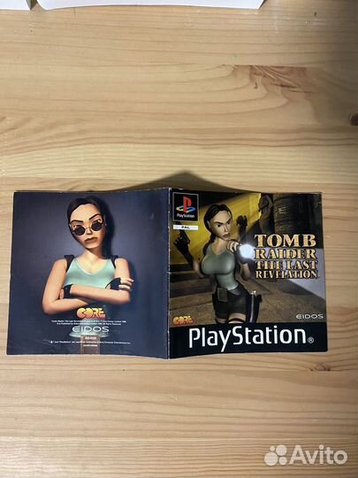 Tomb Raider. The last revelation