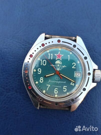 Часы командирские вдв СССР оригинал заказ мо СССР