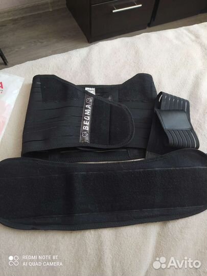 Бандаж дородовый и после родовый