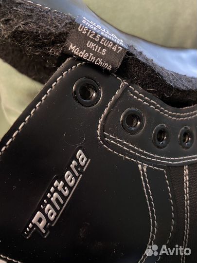 Хоккейные коньки bauer 45 размер