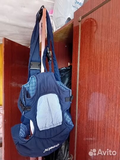 Эргорюкзак