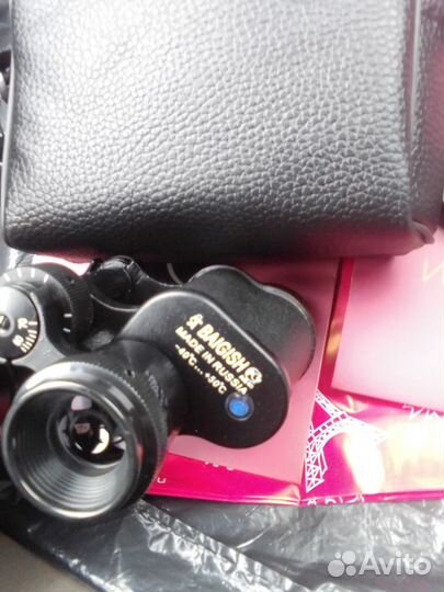 Бинокль бпц 8х30 новый