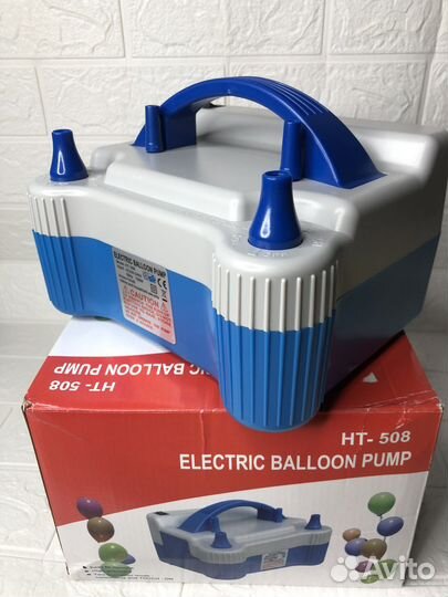 Электро насос для шариков