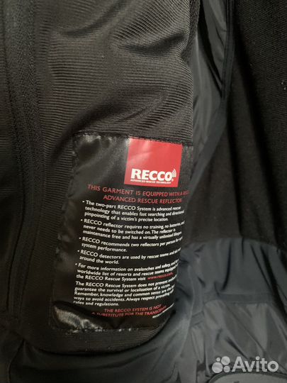 Куртка горнолыжная + штаны voiki